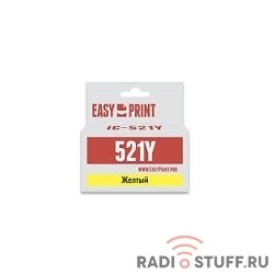 EasyPrint CLI-521Y Картридж  (IC-CLI521Y) для Canon PIXMA iP4700/MP540/620/980/MX860, желтый, с чипом