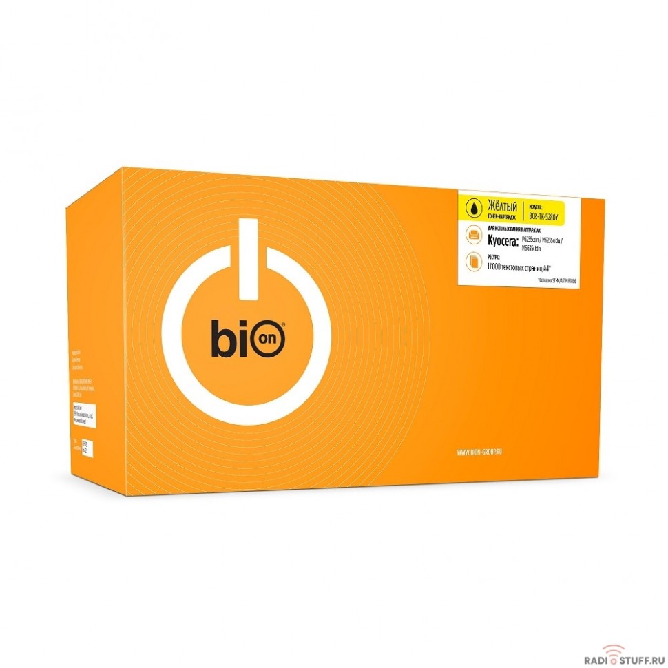 Bion TK-5280Y Картридж для Kyocera P6235cdn/M6235cidn/M6635cidn (11000  стр.), Желтый
