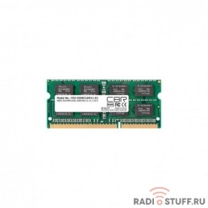 Ddr3 sale 1600mhz sodimm