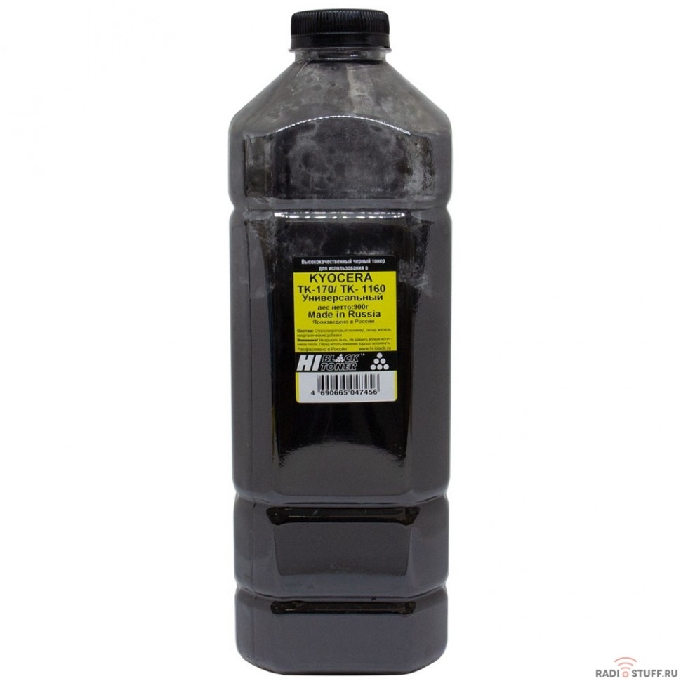 Hi-Black Тонер (Made in Russia) Универсальный для Kyocera TK-170/TK-1160/TK-1200, Bk, 900 г, канистра