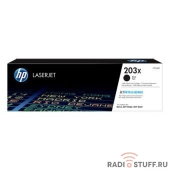 HP CF540X Картридж 203X Black {CLJ Pro MFP M254/280/281} (3200 стр)