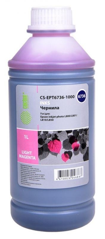 Чернила LIG. MAGENTA 1000ML /L800 CS-EPT6736-1000 CACTUS