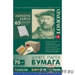 LOMOND 2100215 Наклейки A4, 50 л. (38.0х21.2)