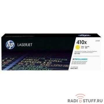 HP Картридж CF412XC 410X лазерный желтый увеличенной емкости (5000 стр) (белая корпоративная коробка)