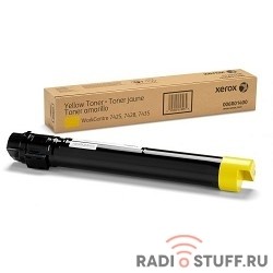 XEROX 006R01518  Тонер-картридж  XEROX WC 7545/7556/7525/7835, Yellow, (15К), {GMO}