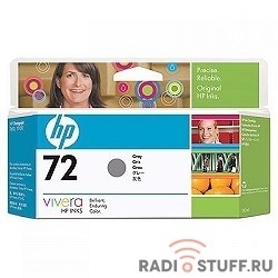HP C9374A Картридж №72, Gray {DJ T610/T1100, Gray (130ml)}