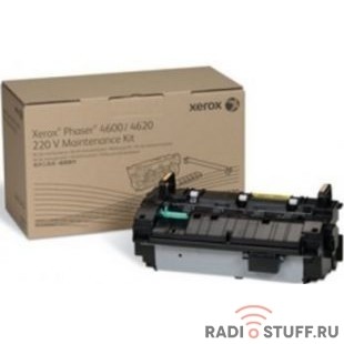 XEROX 115R00115 Фьюзер для  XEROX VersaLink B7025/7030/7035/ C7020/ 7025/ 7030 (100K) {GMO}