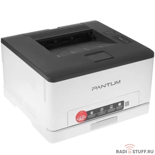 Pantum CP1100, Принтер цветной лазерный, A4, 18 ppm, 1200x600 dpi, 1 GB RAM, Duplex, paper tray 250 pages, USB, LAN, WiFi, start. cartridge 1000/700 pages 