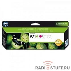 HP CN627AE Картридж №971XL, Magenta {Officejet Pro X451dw, X476dw, X551dw, X576dw, Magenta}