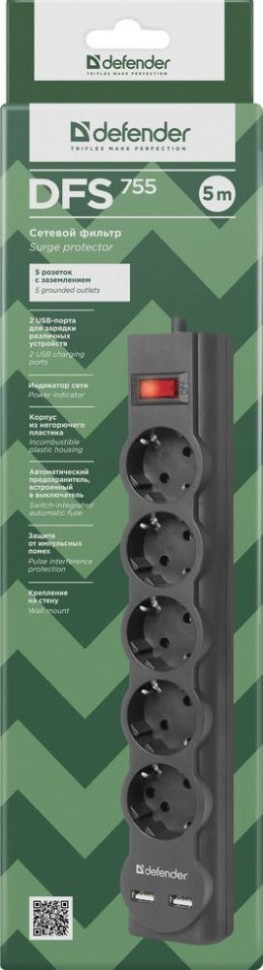 Сетевой фильтр 5M DFS 755 5OUTL. 99755 DEFENDER