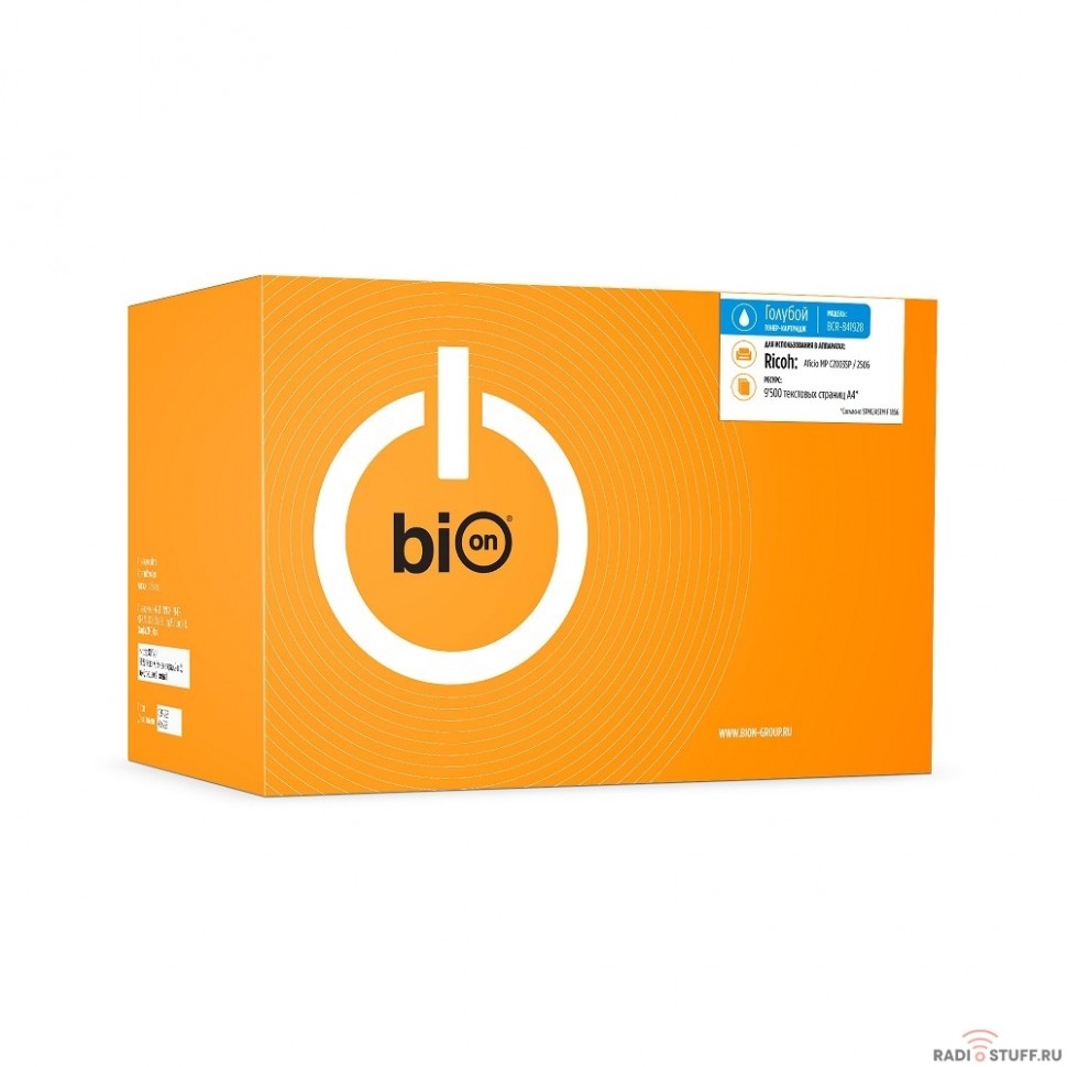 Bion 841928 Картридж для Ricoh MP C2003/C2004/C2503/C2503 (9500  стр.), Голубой