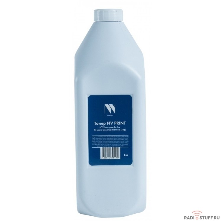 NV Print Тонер Kyocera Universal FS-1028MFP, 1100, 1128MFP, 1300, 1320, 1350, 1370, 1040, 1020MFP, 1120MFP, 1060, 1025MFP, 1125MFP, 3040MFP, 3140  (1кг)[NV-KYO-UNIV-PR-1KG]