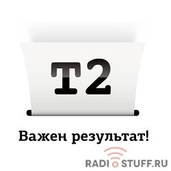 T2 CB337HE Картридж (IC-H337) №141 для HP Deskjet D4263/D5360/Officejet J5783/J6413/Photosmart C4273, цветной, 170 стр.