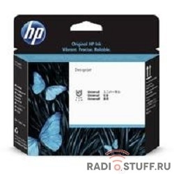 Печатающая головка HP 746 шестицветная [P2V25A]
