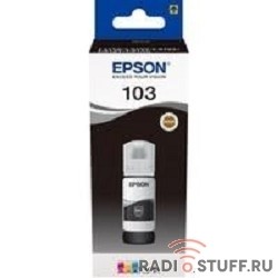 EPSON C13T00S14A/C13T00V198 Контейнер с черными чернилами для L1110/L3100/3101/3110/3150/3151, 65 мл. (cons ink)