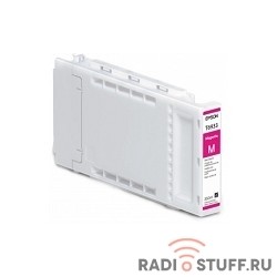 EPSON C13T693300 для SC-T3000/T5000/T7000 UltraChrome XD Magenta T693300 (350 мл)  (LFP)
