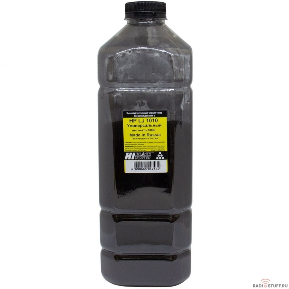 Hi-Black Тонер (Made in Russia) Универсальный для HP LJ 1010, Bk, 1 кг, канистра