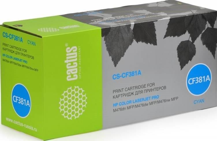 Картридж CYAN /M476DN/M476NW 2.7K CS-CF381A CACTUS
