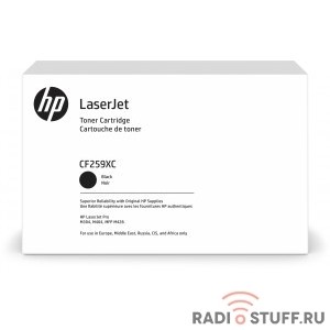HP Картридж CF259XC 59X лазерный (10000 стр) (белая корпоративная коробка)