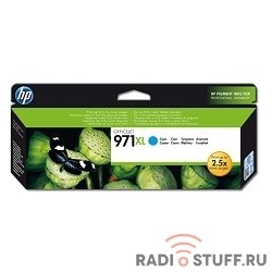 HP CN626AE Картридж №971XL, Cyan {Officejet Pro X451dw, X476dw, X551dw, X576dw, Cyan}