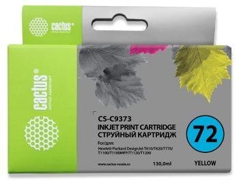 Картридж PHOTO YELLOW NO.72 130ML CS-C9373 CACTUS