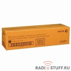 XEROX 013R00657 WC7120/7125/7220/7225 Black Drum Cartridge  (67K)  {GMO}