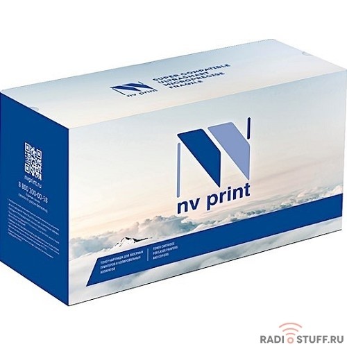 NV Print TK-5270Y Тонер-картридж для Kyocera EcoSys M6230cidn/P6230cdn/M6630cidn , Y, 6K