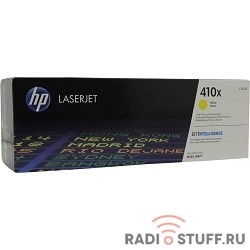 HP CF412X Картридж, Yellow {LJ Pro M477fdn/M477fdw/M477fnw/M452dn/M452nw, (5000стр.)}